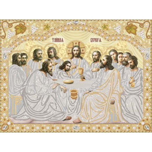 РИК-3-083 Тайная вечеря. Схема для вышивки бисером. ТМ Маричка