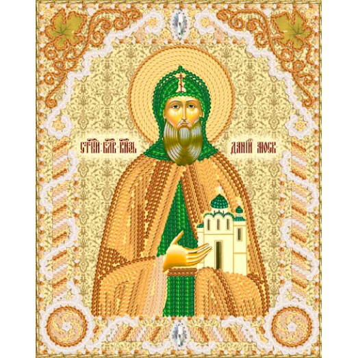РИК-5427 Св. Даниил Московский. Схема для вышивки бисером ТМ Маричка