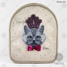 Рюкзак_301 Рюкзак под вышивку бисером с декоративными элементами. ТМ Virena