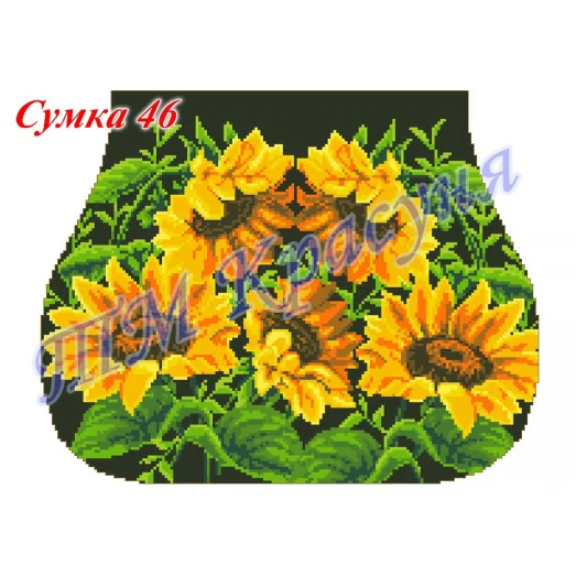 С-46 (черная) Заготовка на перед сумки для вышивки. ТМ Красуня