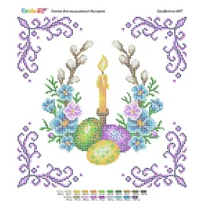 СПР-047 Пасхальная салфетка для вышивки бисером. ТМ Сяйво