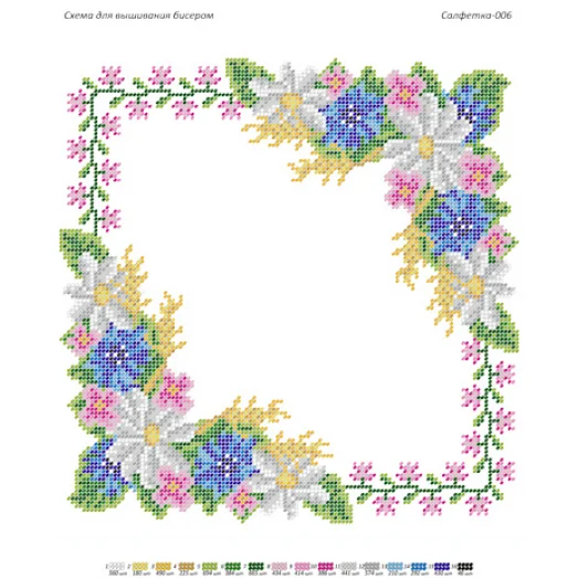 СПР-006 Салфетка для вышивки бисером. ТМ Сяйво