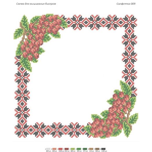 СПР-009 Салфетка для вышивки бисером. ТМ Сяйво