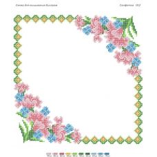 СПР-012 Салфетка для вышивки бисером. ТМ Сяйво