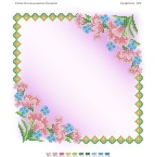 СПР-026 Салфетка для вышивки бисером. ТМ Сяйво