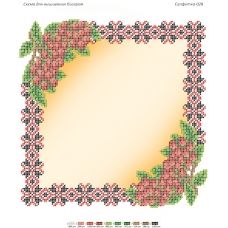 СПР-028 Салфетка для вышивки бисером. ТМ Сяйво
