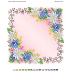 СПР-029 Салфетка для вышивки бисером. ТМ Сяйво