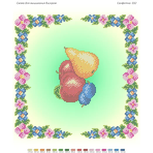 СПР-032 Салфетка на Спас для вышивки бисером. ТМ Сяйво