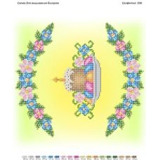 СПР-036 Пасхальная салфетка для вышивки бисером. ТМ Сяйво