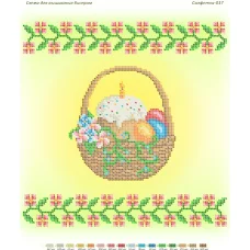 СПР-037 Пасхальная салфетка для вышивки бисером. ТМ Сяйво