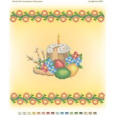 СПР-039 Пасхальная салфетка для вышивки бисером. ТМ Сяйво