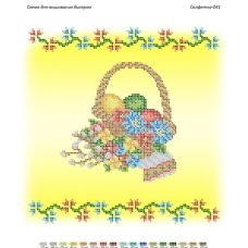 СПР-041 Пасхальная салфетка для вышивки бисером. ТМ Сяйво