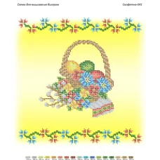 СПР-041 Пасхальная салфетка для вышивки бисером. ТМ Сяйво