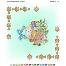 СПР-043 Пасхальная салфетка для вышивки бисером. ТМ Сяйво
