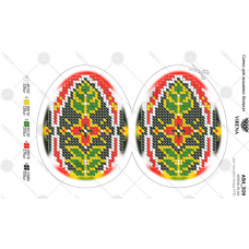 А5Н_309 Заготовка пасхального яйца. Схема для вышивки бисером. TM Virena