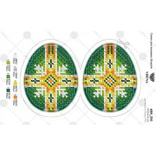 А5Н_310 Заготовка пасхального яйца. Схема для вышивки бисером. TM Virena