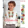 БД-038.1 УКРАИНОЧКА. Заготовка детской блузки