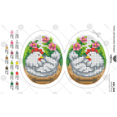 А5Н_308 Заготовка пасхального яйца. Схема для вышивки бисером. TM Virena