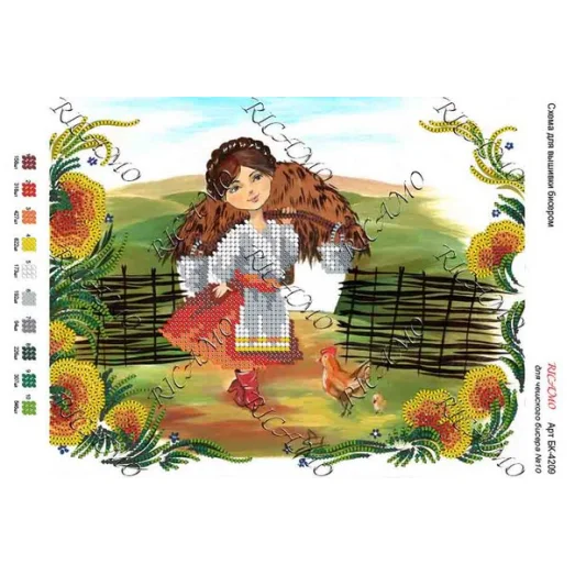 А4Н_292 БК-4209 Украиночка. Схема для вышивки бисером ТМ Virena