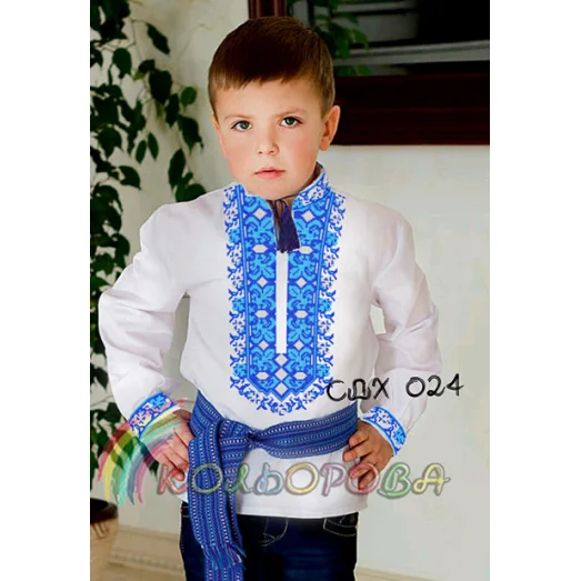 СДХ-024 КОЛЁРОВА. Заготовка сорочки для мальчиков.