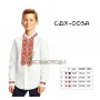 СДХ-003А КОЛЁРОВА. Заготовка сорочки для мальчиков.