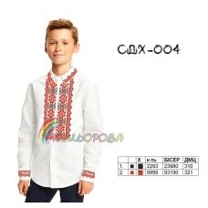 СДХ-004 КОЛЁРОВА. Заготовка сорочки для мальчиков.