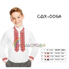 СДХ-005А КОЛЁРОВА. Заготовка сорочки для мальчиков.