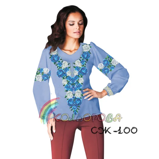 СЖ-100 КОЛЁРОВА. Заготовка сорочка для вышивки