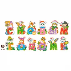 SH-013 С Новым Годом гирлянда на стену. Заготовка для вышивки бисером. ТМ WoodStitch