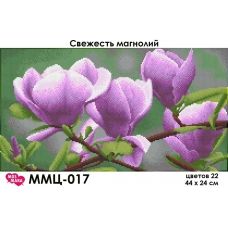 ММЦ-017 Свежесть магнолий. Схема для вышивки бисером Мосмара