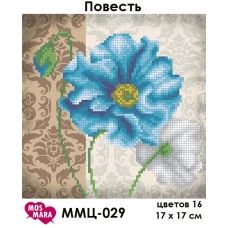 ММЦ-029 Повесть. Схема для вышивки бисером Мосмара