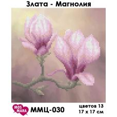 ММЦ-030 Злата-магнолия. Схема для вышивки бисером Мосмара