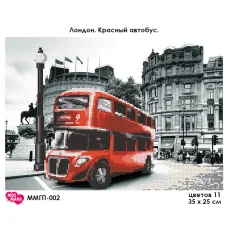 ММГП-002 Лондон. Красный автобус. Схема для вышивки бисером Мосмара