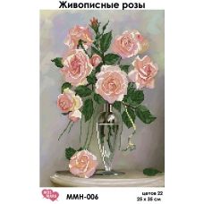 ММН-006 Живописные розы. Схема для вышивки бисером Мосмара