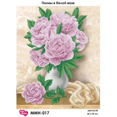 ММН-017 Пионы в белой вазе. Схема для вышивки бисером Мосмара