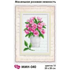 ММН-040 Маленькая розовая нежность. Схема для вышивки бисером Мосмара