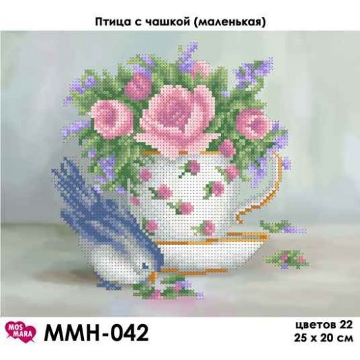 ММН-042 Птица с чашкой (маленькая) Схема для вышивки бисером Мосмара