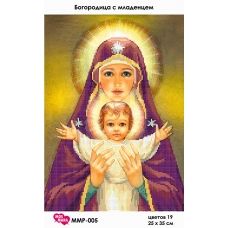 ММР-005 Богородица с младенцем. Схема для вышивки бисером Мосмара