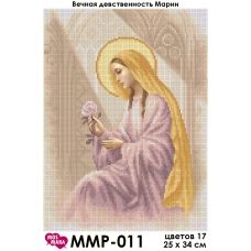 ММР-011 Вечная девственность Марии. Схема для вышивки бисером Мосмара