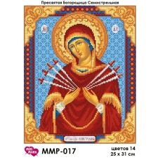 ММР-017 Пресвятая Богородица Семистрельная. Схема для вышивки бисером Мосмара