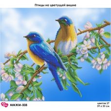 ММЖМ-008 Птицы на цветущей вишне. Схема для вышивки бисером Мосмара