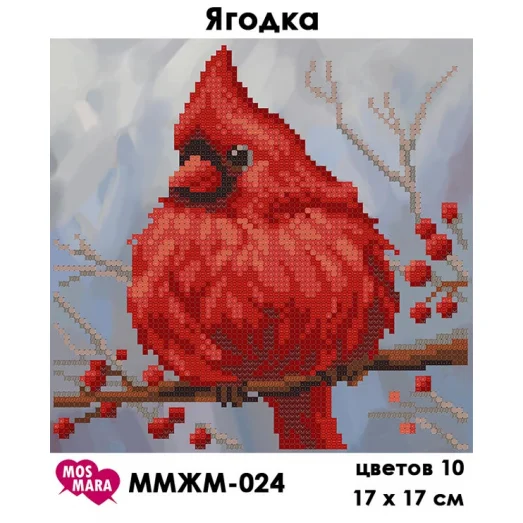 ММЖМ-024 Ягодка. Схема для вышивки бисером Мосмара