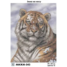 ММЖМ-043 Зима на носу. Схема для вышивки бисером Мосмара