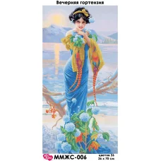 ММЖС-006 Вечерняя гортензия. Схема для вышивки бисером Мосмара