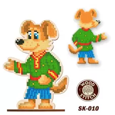 SK-010 Собака. Серия сказки. Заготовка под вышивку бисером. ТМ WoodStitch
