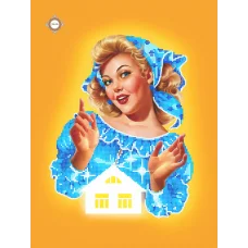 СЛ-3091 Берегиня очага. Схема для вышивки бисером ТМ Миледи