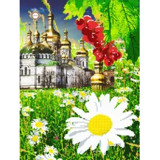 СЛ-3094 Киево-Печерская Лавра. Схема для вышивки бисером ТМ Миледи