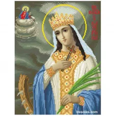 СМК (набор) Святая мученица Катерина. Набор для вышивки бисером. БС Солес