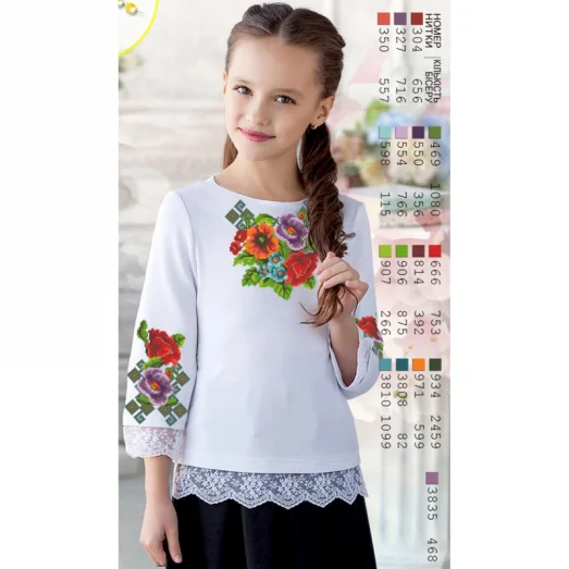 Sor52 Заготовка сорочки для девочки БисерАрт