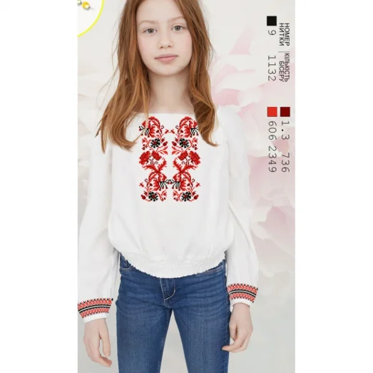 Sor54 Заготовка сорочки для девочки БисерАрт